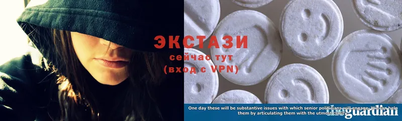 Ecstasy VHQ  Грайворон 